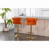Vynxaria COOLMORE Swivel Bar Stools Set of 2 Adjustable Counter Height Chairs with Footrest for Kitchen, Dining Room 2PC/SET - 3 of 4