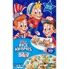 Kellogg's Rice Krispies Red and Blue Breakfast Cereal - 12.3oz - 3 of 4