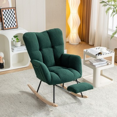 Teddy Fabric Rocking Chair With Adjustable Footrest,Ivory