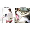5 Star Super Deals Dual Comfort Cushion Lift Hips Up Seat Cushion, Buttocks Cushion Orthopedic Posture Correction Cushion - 4 of 4