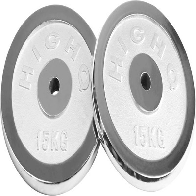 Dexmalle Barbell Weight 66LB Adjustable Chrome Cast Plates