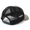 Case Construction Gray Cap with Black Mesh Back 609962 - 2 of 2