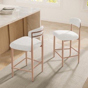 Boucle Dining Armless Barstools Set of 2,with Wood Grain Metal Legs for Kitchen, Living Room, Restaurant, Cafe - Morden Fort - 1 of 4