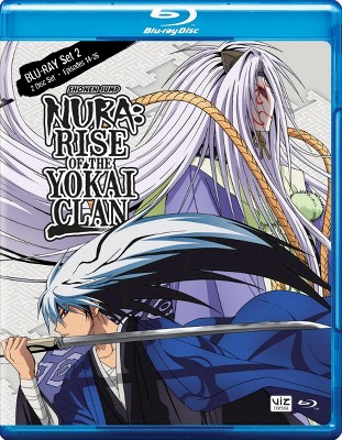 Nura Rise Of Yokai Clan: Set 2 (Blu-ray)(2013)