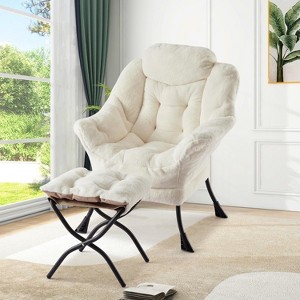 Comfy Lazy Chair with Ottoman, Lounge Accent Chair with Folding Footrest and Side Pocket, Large Armchair, Supports 400 lbs - 1 of 4