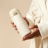 Ion8 Double Walled Insulated Mug - 12oz - 2 of 4