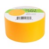 Simply Genius Art & Craft Duct Tape Heavy Duty - Craft Supplies for Kids & Adults, 1.8 in x 10 yards (Yellow, Single roll) - 2 of 4
