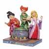 Jim Shore 8.5 Inch Hocus Pocus I Put A Spell On You Sanderson Movie Witches Figurines - image 2 of 3