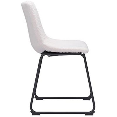Ivory Faux Leather Upholstered Side Chairs with Metal Base, Set of 2