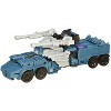 Onslaught | Transformers Generations Combiner Wars 0 - 3 of 4