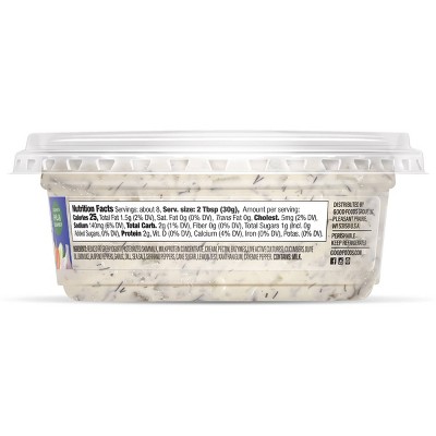 Good Foods Spicy Tzatziki Dip - 8oz