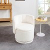 attop 360° Swivel Storage Sofa Chair, Modern Rotating Lounge Chair with Hidden Compartment for Living Room & Bedroom - 4 of 4