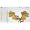 Hiya Toys Godzilla: King of Monsters  King Ghidorah Exclusive Action Figure - 4 of 4