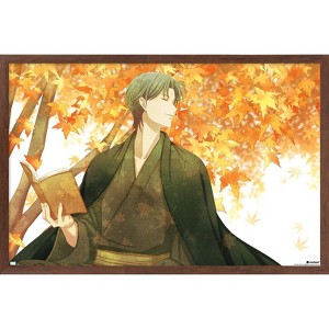 Trends International Fruits Basket - Shigure Soma Framed Wall Poster Prints - 1 of 4