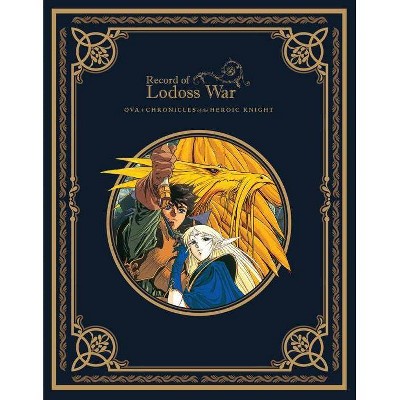 Record Of Lodoss War: Chronicles Of The Heroic Knight (Blu-ray)(2017)