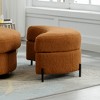 Hrinhom 32.7" W Crescent Storage Ottoman,Modern Footstool with Metal Legs - 4 of 4