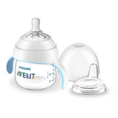 avent natural sippy cup