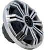 Kicker 8" White\Silver Wake Tower LED Marine Speakers 2-Pairs with 400 Watt KXMA Marine Amplifier - 3 of 4