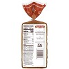 Pepperidge Farm Swirl Caramel Brioche Bread - 14oz - 2 of 4