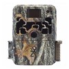 Browning Trail Cameras 16 MP Dark Ops Extreme Game Cam Bundle - 2 of 3