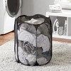 Racxily  Polyester Mesh Pop Up Hamper, Foldable Laundry Basket for Home, Dorm, Travel & Storage, Black - 2 of 4