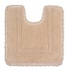 Casual Elegence Collection Cotton Reversible Tufted Bath Rug - Home Weavers - 2 of 4