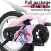 Okak 18IN Toddler Bike with Training Wheels and Stand, Kids Bike with Adjustable Saddle and Basket, Mini Bike for Boys and Girls Aged 5-10 - 2 of 4