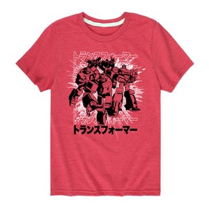 Boys' - Transformers - Transformers Burst Short Sleeve Graphic T-Shirt - 1 of 3