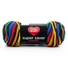 Red Heart Super Saver Yarn 3 Pack-Primary Stripes - 2 of 4
