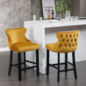 TIRAMISUBEST 2-Pcs Velvet Upholstered Wing-Back Bar Stools with Button Tufted, Modern Bar Chairs with Nailhead Trim - 1 of 4