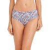 Jockey Women's Elance Hipster - 3 Pack - 2 of 4