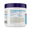Vetnique Glandex Advanced Vet Strength Anal Gland Duck and Bacon Flavor Soft Dog Chews - 16.9oz/60ct - 2 of 4