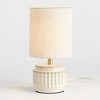 Plum & Post Austin Mini Table Lamp - 2 of 4
