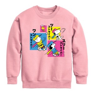 Boys' - Peanuts - Tokyo Baseball Graphic Long Sleeve Fleece Sweatshirt - 1 of 4