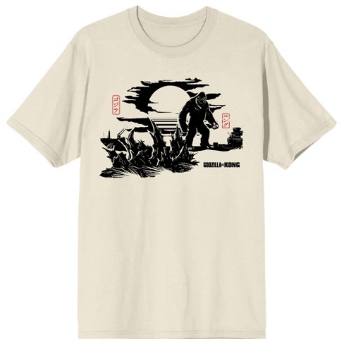 Kong Silhouette And Sun Men’s Natural Graphic T-shirt-3xl : Target