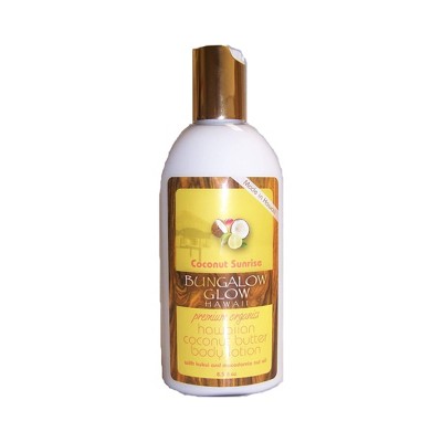 Coconut Sunrise Coconut Butter Body Lotion 8.5oz