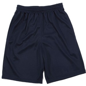 At The Buzzer Boys Athletic Shorts 77726-GRY-8 - 1 of 1