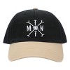 TMNT Classic Retro Cartoon Turtle Shell With Wrenches Unisex Adult Black Dad Hat - 2 of 4