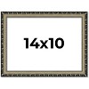 PosterPalooza | 14x10 Wood Antique Frame with UV Acrylic, 4 Finishes: Bronze, Gold, Silver, and Black - 2 of 4