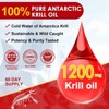 NATURE TARGET Krill Oil 1200mg – Heart/Brain/Joint Health – Omega-3 EPA/DHA, Phospholipids, Astaxanthin, Choline – 120 Softgels/60 Servings - 3 of 4