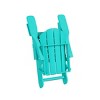 WestinTrends Malibu HDPE Outdoor Patio Folding Poly Adirondack Chair with Ottoman and Side Table (3-Piece) - 4 of 4
