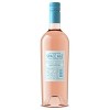 Space Age Central Coast Rosé Wine - 750ml Bottle - 4 of 4