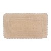 Casual Elegence Collection Cotton Reversible Tufted Bath Rug - Home Weavers - 2 of 4