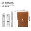Unique Bargains Manicure Set with PU Leather Case, Personal Care Tool Kits Stainless Steel Brown Silver Tone 4 Pcs - 2 of 3