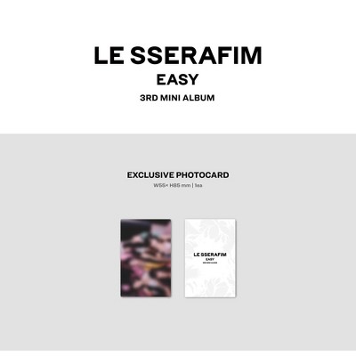 LE SSERAFIM - EASY (Target Exclusive, CD)