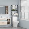 SUGIFT 3 Tier Over The Toilet Rack, Metal Bathroom Organizer Shelf - 2 of 4