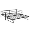 NicBex Twin Size Daybed 78" L Modern Metal Bed Frame with Adjustable Trundle for Bedroom, Living Room, No Box Spring Required - 4 of 4