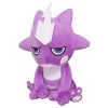Pokemon All Star Collection Toxel (S) Plush Toy Height 7.1 inches (18 cm)' - 2 of 2