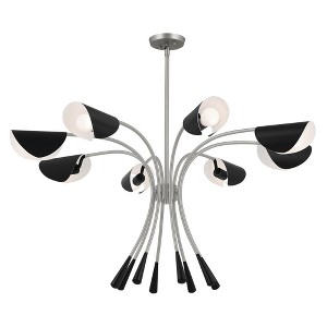 Kichler Lighting Arcus 8 - Light Chandelier in  Satin Nickel - 1 of 1