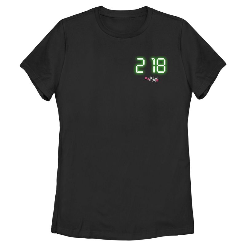 Women's Squid Game 218 Digital T-Shirt, 1 of 5